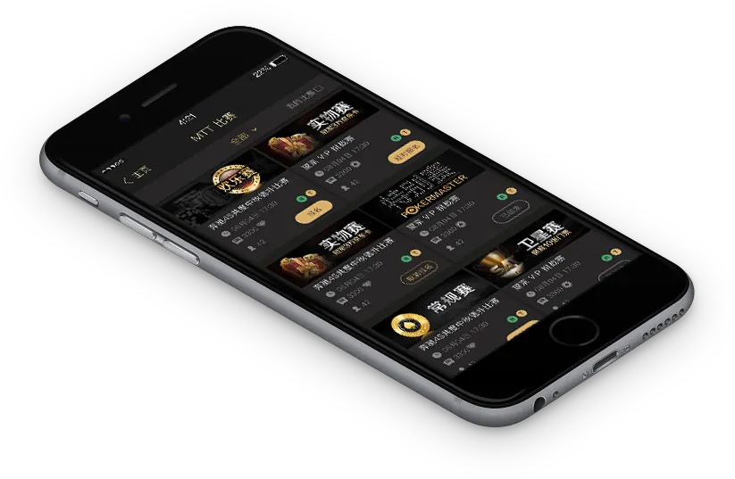 德州hhPoker正版官网